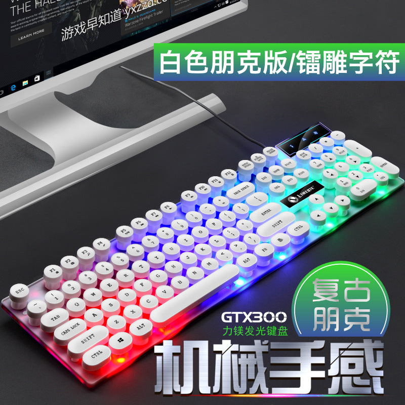 Gaming Mouse & Keyboard Set with RGB Lights