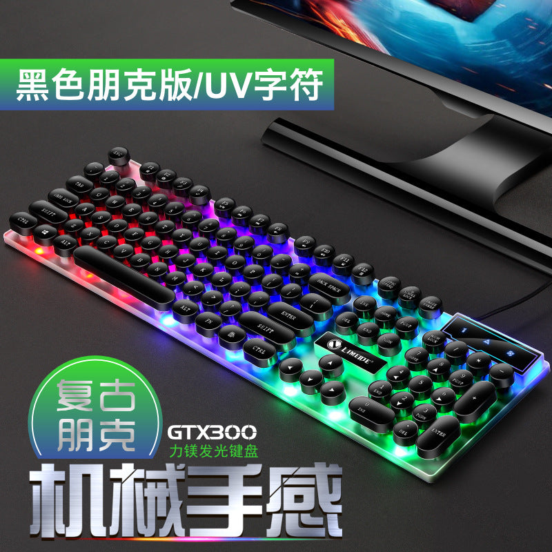 Gaming Mouse & Keyboard Set with RGB Lights