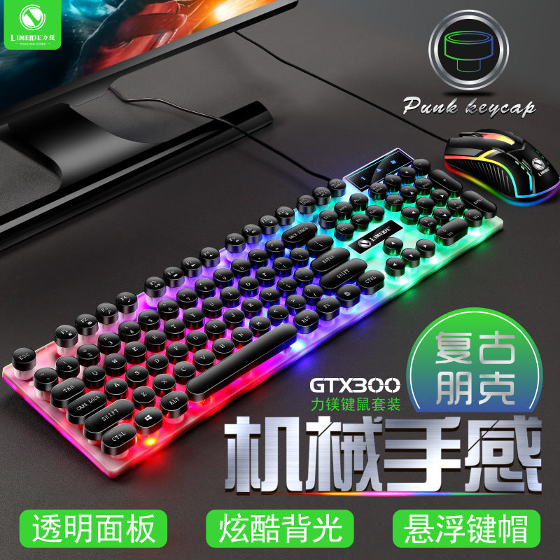 Gaming Mouse & Keyboard Set with RGB Lights