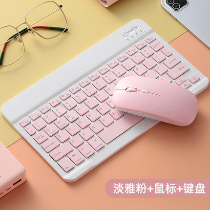 Bluetooth Keyboard Mouse Set for Tablets Android Apple Universal Wireless Backlit Pink