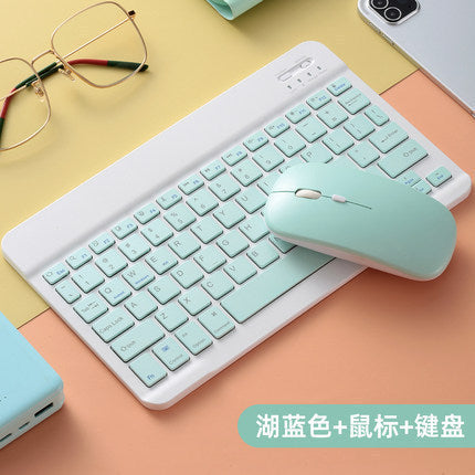 Bluetooth Keyboard Mouse Set for Tablets Android Apple Universal Wireless Backlit Pink