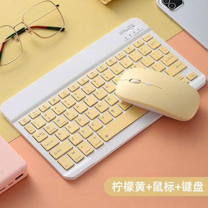 Bluetooth Keyboard Mouse Set for Tablets Android Apple Universal Wireless Backlit Pink